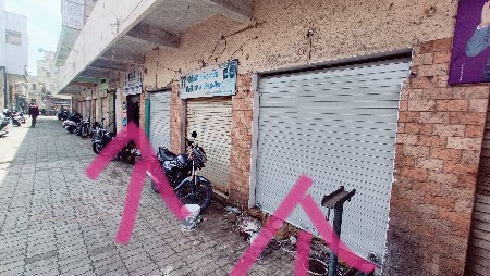 દુકાન વહેંચવા ની છે