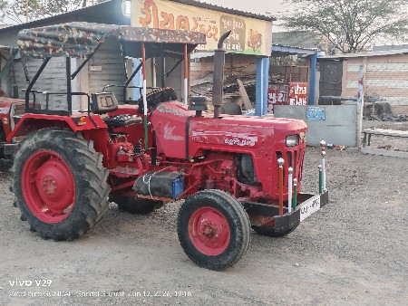 Mahindra 275Di MODEL 2015