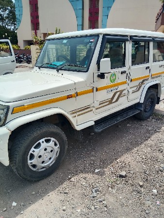 વીચીદેવાની છે