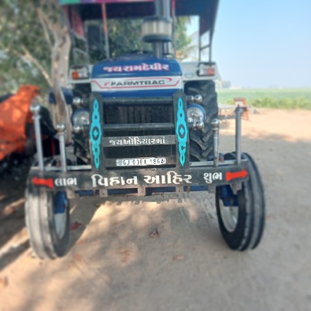 farmtrac 60