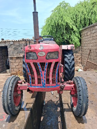 મહેન્દ્રા 275 ભૂમિપુત્ર