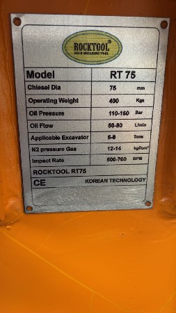 JCB Brecar