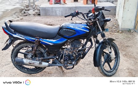 વેચવાની છે