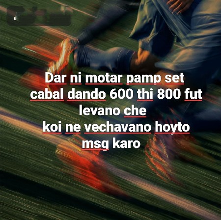 sabmarsibal motar set levano che