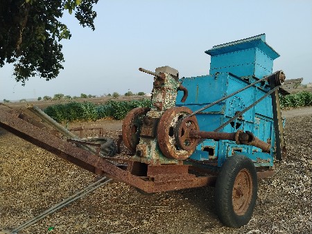 ઓપન