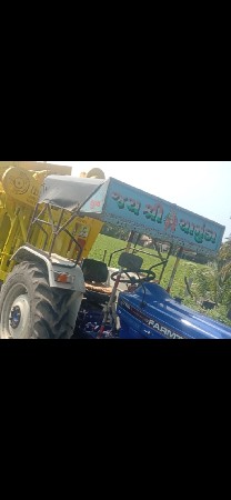 સપરિ બેસવાની સે