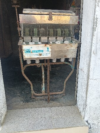 orani vesvani se
