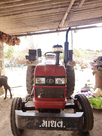 વેચવાનું છે