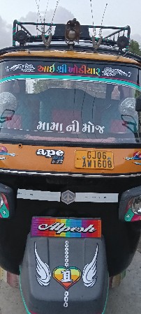 રિક્ષા વેચવાની છે  પ્યાગો