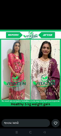 વજન ઘટાડવાની પ્રોડક્ટ વેચવાની છે