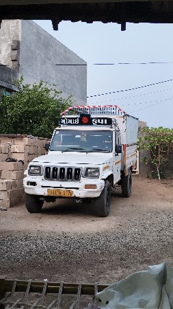 બોલેરો