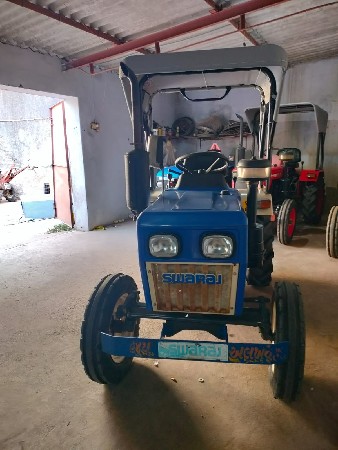 સ્વરાજ 717