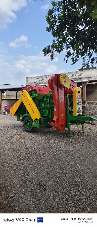 વેચવાનું છે