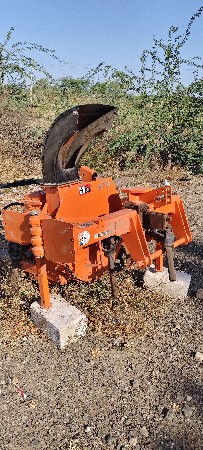 સેડર વેચવાનું છે