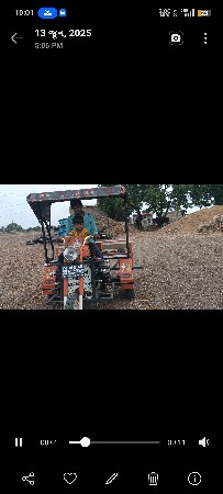 વેચવાનો છે