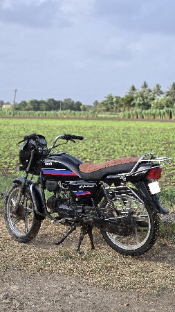વેસવા ની છે