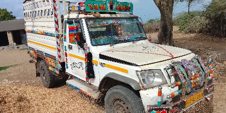 બોલેરો વેસવા નો છે