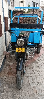 13 નું મોડલ છે