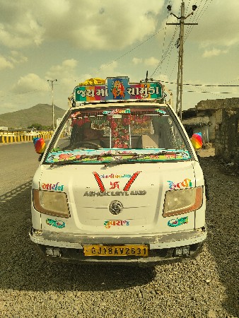 Ashok Leyalan Dost