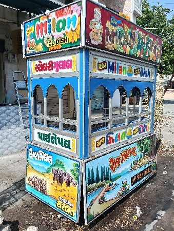 ગોલા ની રેંકડી