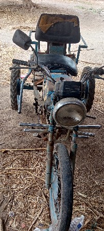 સનેડો વેશવા નો છે