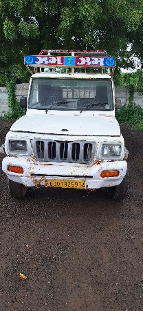 bolero di sadi