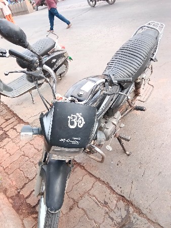 વેચવાનું છે