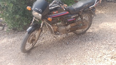 ટુવીલ