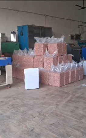 સીગદાણા વેચવાના છે