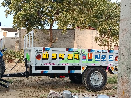 ટેઈલર વેચવાનું છે