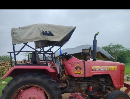 mahidara 475 sarpch