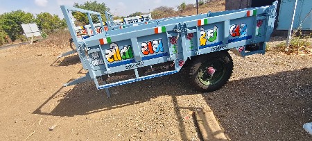 શ્રી બાપા સીતારામ ટ્રેઈલર