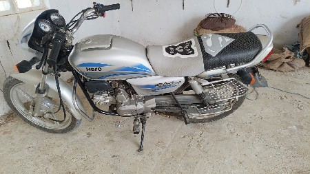 વેચવાનું છે