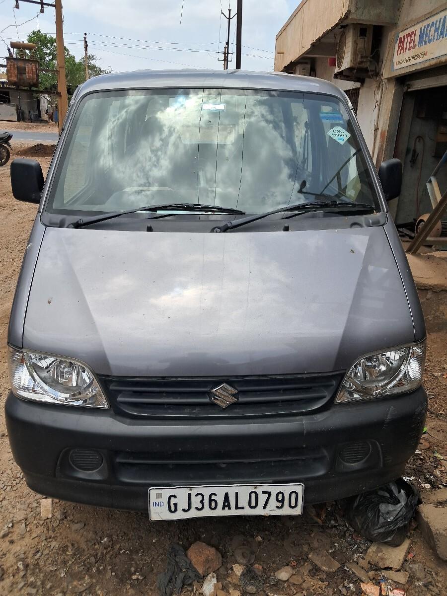 Eeco 5Star