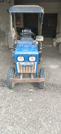 Swaraj mini 717