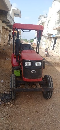 કેપ્ટન આખો સેટ વેચવાનો છે
