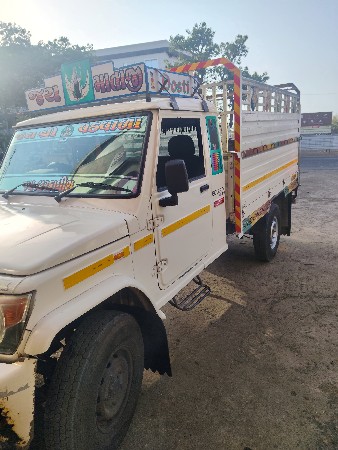 bolero extralong 1.7 .....9 fut