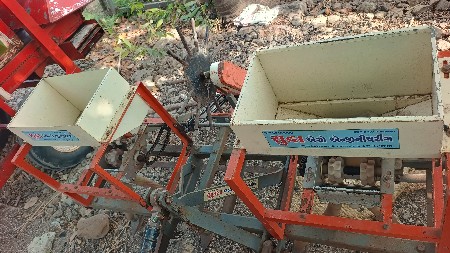 ઓરણી વેચવાની છે ૨૦ ની જારીની