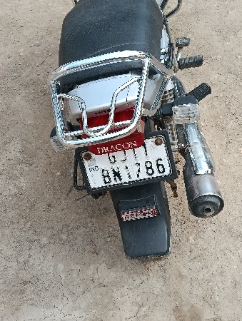 લક્કી નંબર છે /. 1786