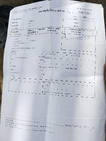 tober khatu chhe
