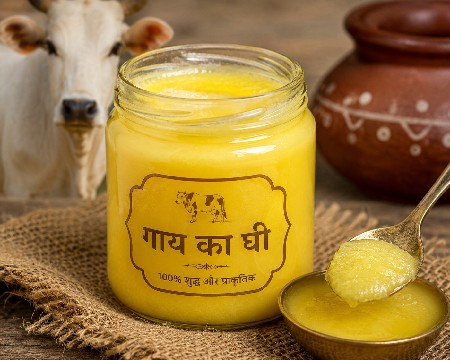 ગાય નુ ઘી વેચવાનું છે