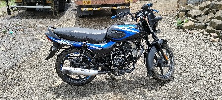 CT110 વહેંચવાનું છે