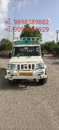 બોલેરો મેક્સી ટ્રક પ્લસ CNG
મોડલ 20