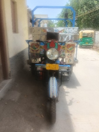 ચિરાગ કંપનીની રીક્ષા