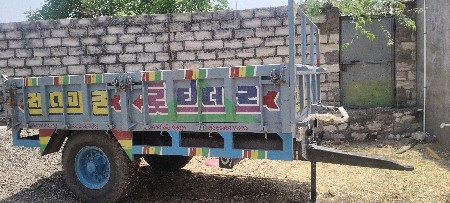 ટ્રોલી વેચવાની છે