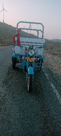 સાડા છ એજીન