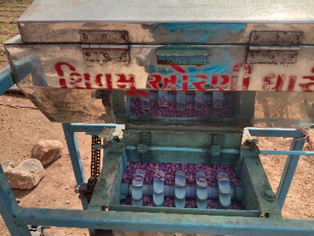મીની ટેકટર ની ઓરણી