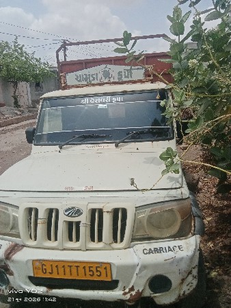boler0 vesavani se
