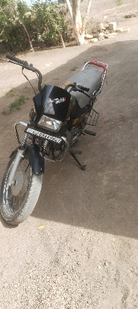 ગાડી સીડી ડોન રેવાની છે