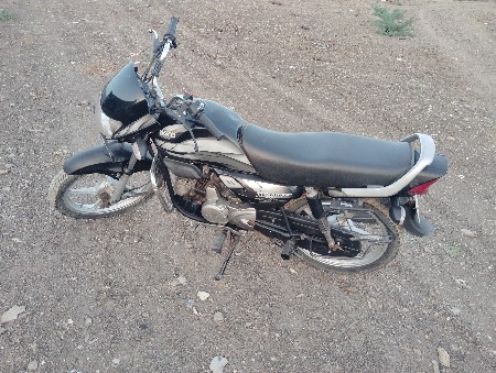 ડીલક્ષ સ્લેપ ટાટ
